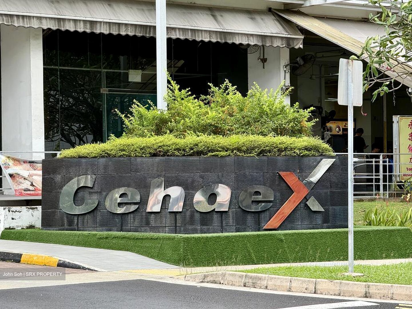 Cendex Centre (D3), Factory #519030881